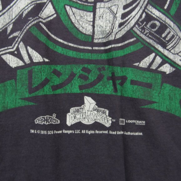 Mighty Morphin Power Rangers 2015 Lootcrate Flophouse Gray T-shirt Unisex Size S - Picture 3 of 5